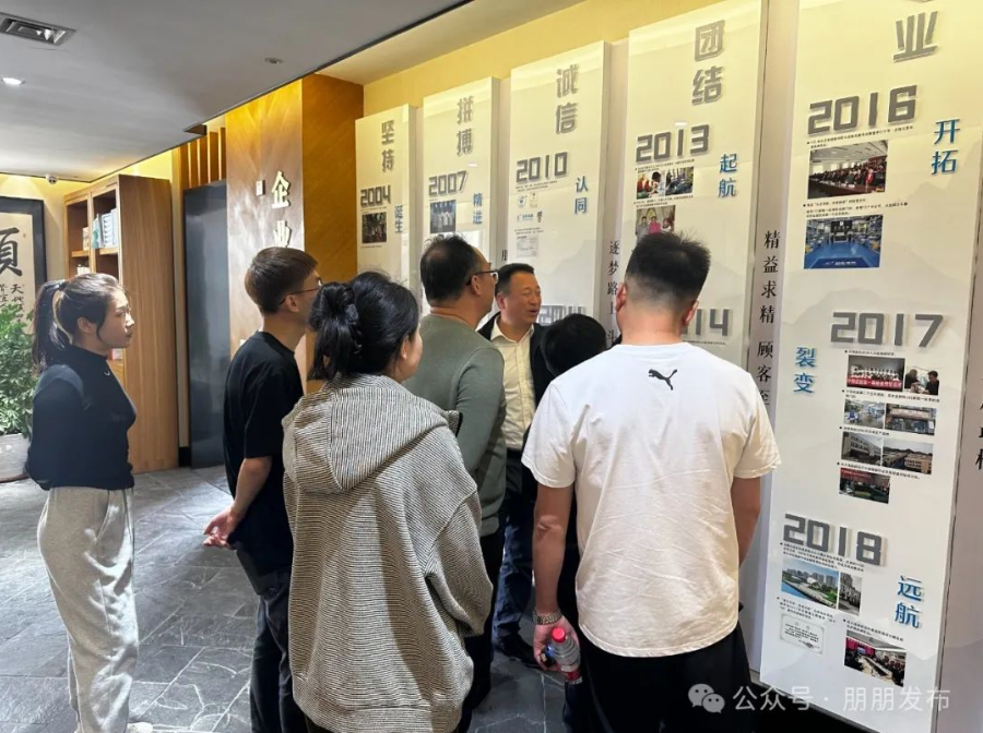 朋朋筑梦空间学员参观修脚历史文化馆，探寻行业文化根源