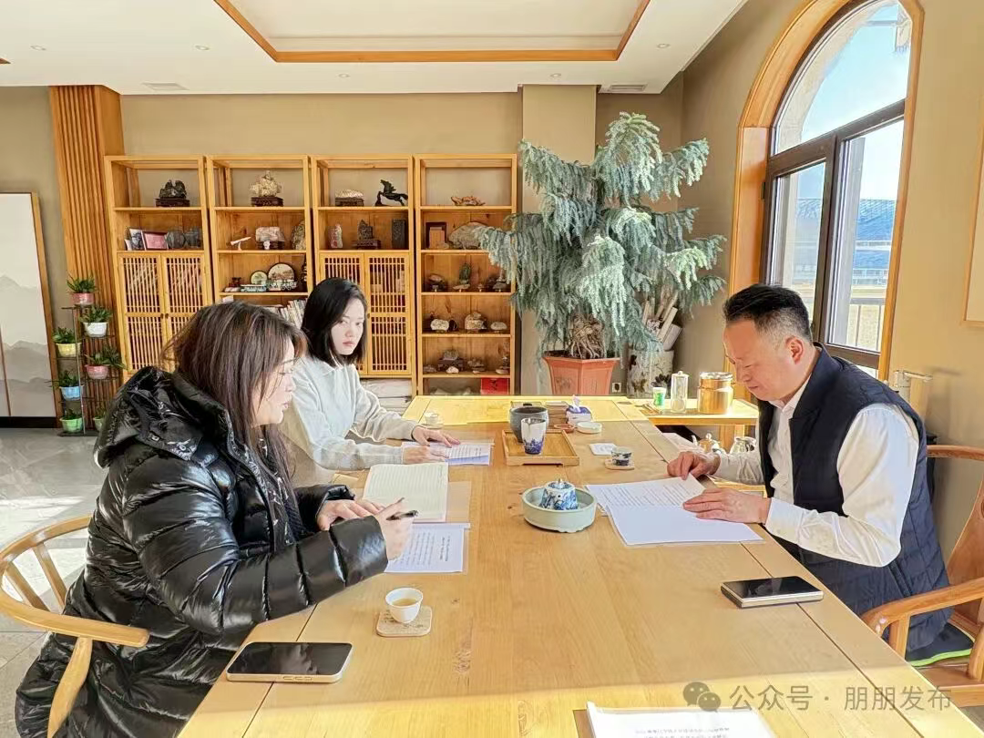 【朋朋修脚】辽宁铁人足球俱乐部到访华连生集团 共商2026赛季赞助合作