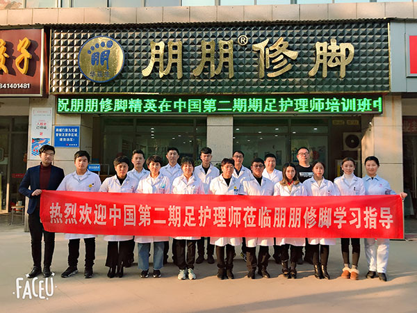 微信图片_20190127100821.jpg