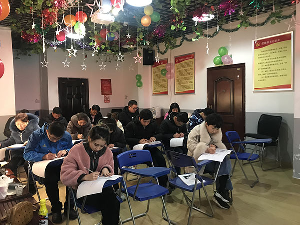 微信图片_20190127100855.jpg