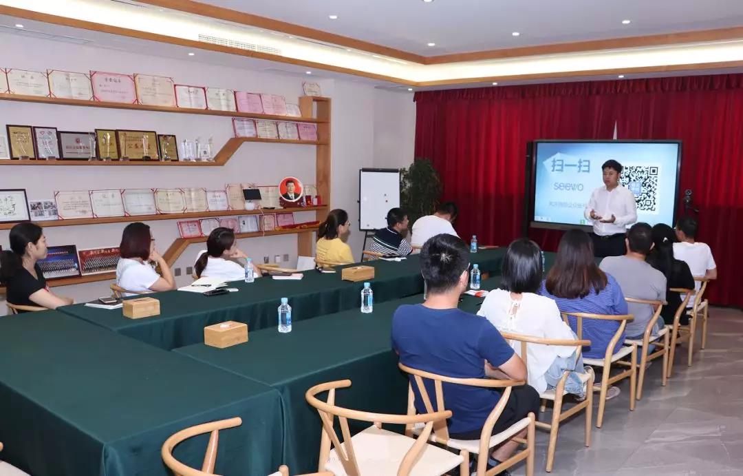微信图片_20190910083408.jpg