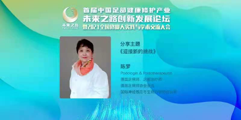 微信图片_20210716191510.jpg