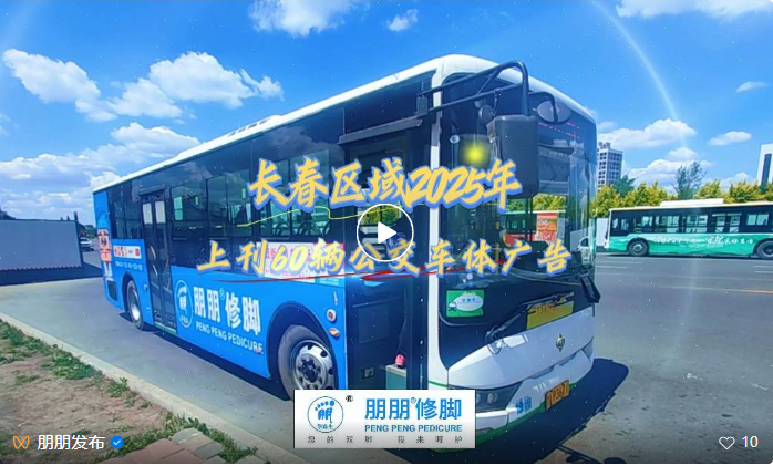 1749693367668818.png image.png