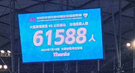 1753064770277547.png image.png