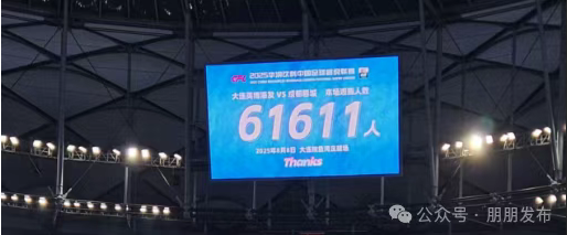 1754874951343827.png image.png