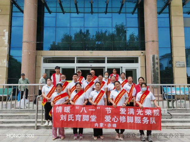 1754883081912067.png image.png