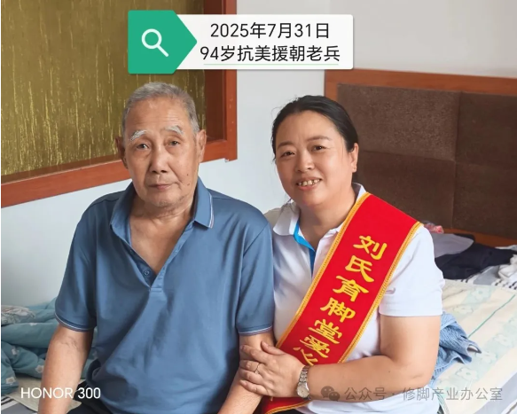 1754883112997730.png image.png