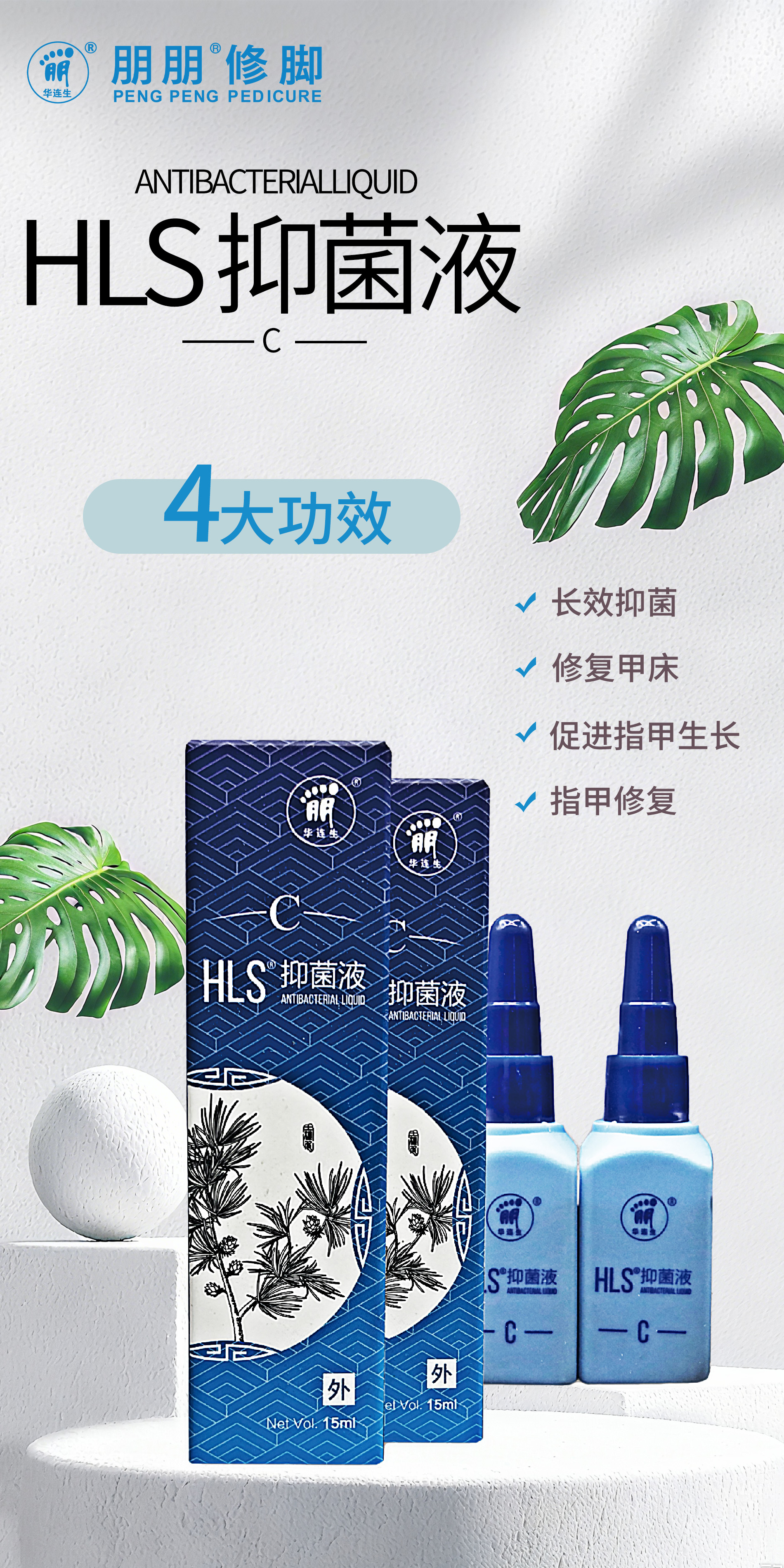 1765509531289231.jpg 1.4.1.3.jpg