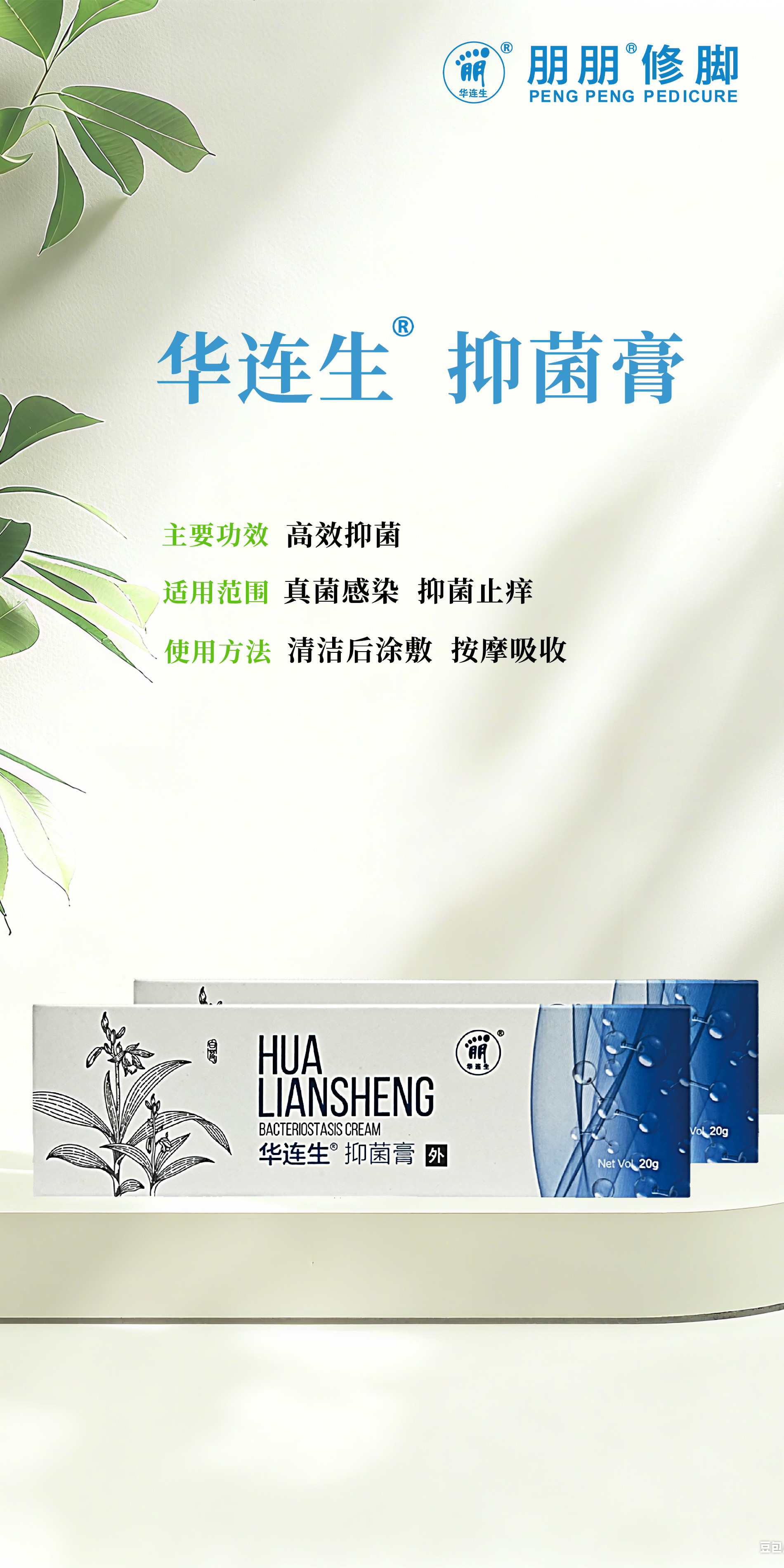 1765509980174048.jpg 1.2.jpg